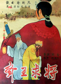 国产黑丝91